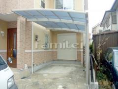 �����ݡ��� �쥤�ʥݡ���1��