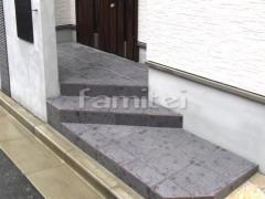 ���إ��ץ��������� ������Ž�� �˥å������� ���å����饷��300��