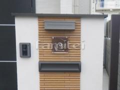 ����Ĵ����߳��� LIXIL�ꥯ���� �����ԥ� TOEX�ȥ��å��� ɽ�����饤�Ⱦ��� PJ-16�� ���饹ɽ�� ͹�ؼ����ݥ��� �������ݥ���S-1�� �����߼� ���⥿����