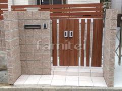 ���إ��ץ��������� ��������Ž�� INAX���ʥå��� �����300�� CNT-1 LIXIL�ꥯ����