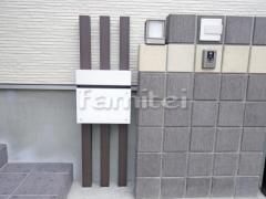͹�ؼ����ݥ��� Panasonic�ѥʥ��˥å� �ե�������C-3 �ۥ磻�� ����������ȥ�󥹥饤�Ⱦ��� LIXIL�ꥯ���� HK-13�� TOEX�ȥ��å��� ɽ�� ��ǻ����ե� ���ƥ�쥹ɽ�� MP-11
