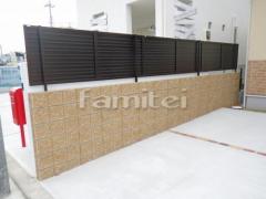 �ܱ����ե���ʽ LIXIL�ꥯ���� �ץ�쥪R5�� TOEX�ȥ��å��� ���ѥ֥��å� ��˥��� �����ƥ�