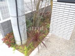 ���ϥ��ڡ��� ���� ���� ���ڤ� �ԥ󥳥���
