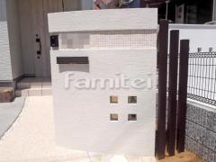 ���� �ɤ��� �͹��� �ѥ�å�HG���� ����åȲù� �饤���ɥ�����Ž�� OnlyOne����꡼��� �����ȥ⥶������������25�� KZ2-231D ����Ĵ�ǥ����󥢥�߳��� �ץ��ѡ��� �Ѻ�