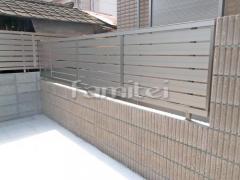 �ܱ����ե���ʽ LIXIL�ꥯ���� ����ӥ塼R3�� ������ ���ѥ֥��å� ��˥��� ���㥹�ƥ�