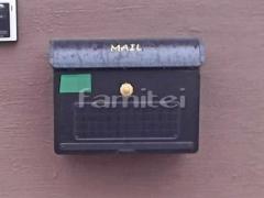 郵便受けポスト Panasonicパナソニック ユーロバッグ ブラック