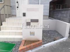 �ۥ磻������ �ɤ��� �͹��� �ѥ�å�HG���� ���饹�֥��å�