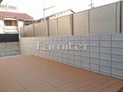 �ܱ����ե���ʽ LIXIL�ꥯ���� �ץ쥹��8�� TOEX�ȥ��å��� ���󥯥꡼�ȥ֥��å�