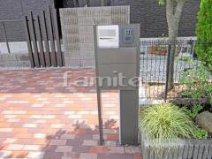 機能門柱 LIXILリクシル ファンクションユニット ウィルモダン TOEXトエックス