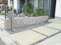 �ڴ֥��󥯥꡼�� �����ե���ʽ LIXIL�ϥ�����åɥե���UF8��