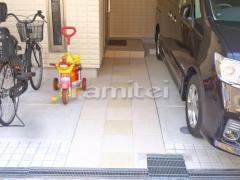 ���إ��ץ����� ��������Ž�� INAX���ʥå��� �ޥ�⥢����300�� �ᥤ��MA-11 �ݥ����MA-14 LIXIL�ꥯ����