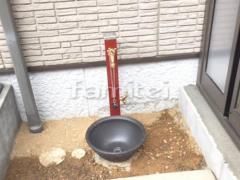 立水栓 支給品取付