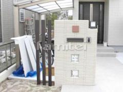 ��������� �ɥ�����Ž�� INAX���ʥå��� �Ϥ뤫�٤��� �ٳ�ܡ����� HB-1 LIXIL�ꥯ���� ���饹�֥��å� ����Ĵ�ǥ����󥢥�߳��� �ץ��ѡ��� �Ѻ�