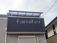 �٥������� �쥮��顼�ƥ饹2�� ����Ĵ�ܱ����ե���ʽ �ʥ����륦�å�