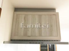 ��󥸥ա��� �����å��ե���SER W90 ���ѥѥͥ���