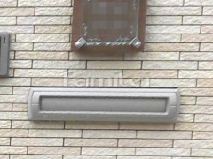 郵便受けポスト LIXILリクシル エクスポストN-1型 埋め込み式 口金タイプ