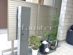 �ܱ����ե���ʽ LIXIL�ץ쥹��8��