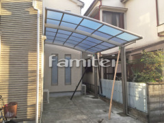 �����ݡ��� LIXIL�ͥ���R1��