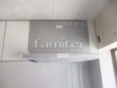 �ե�åȥ�����󥸥ա��� W75 ZRS75ABM14FS