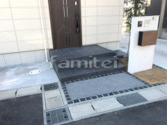 ��ե����ॷ��ץ� �����ץ󳰹�
