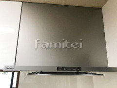 �ۤäȥ��꡼��ա��� LES08BHWZ3M