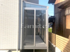 ���㥬���ǥ�롼�� YKKAP ����ե�����3 ����100cm�б� F���ե�åȲ��� �ƥ饹�Ϥ� ����롼�� �ָ� �ȳݤ�
