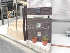 ���ۥ���ץ� �����ץ󳰹�