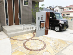 ���إ��ץ����� ����Ž�� ����� �бѴ� ��������ǥ����� ��� ���� �ɤ��� �͹��� �ѥ�å�HG���� ����Ĵ�ǥ����󥢥�߳��� �ץ��ѡ��� �Ѻ�