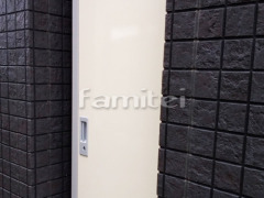 ���ʥ�ʪ�� �����ӡ����ȥå��� BJX-065E �ʪ�֤� ��Ǽ�� �Ҹ�