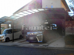 �����ݡ��� LIXIL�ꥯ���� �ͥ���R ��2����(�磻�� �ĥ���) R�������벰��