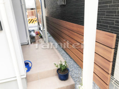 ����Ĵ�ܱ����ե���ʽ �ʥ����륦�å� �ץ��ѡ��� �����ʿ�� ����Ĵ��������