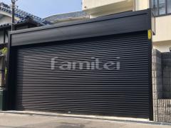 ��ư�ָ˥���å��������� LIXIL�ꥯ���� �磻�ɥ���å���S F������ ����ߥ���å� ��2����