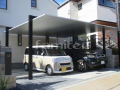 カーポート2台(ワイド) ツイン LIXIL カーポートSC フラット屋根 吊り下げ屋根