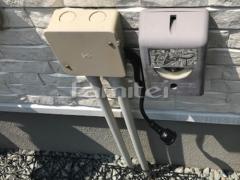 ������ ������� Panasonic�ѥʥ��˥å� �Ż�EE�����å��եե������ɿ女�󥻥�� WH5353AKP ����
