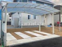 カーポート2台(ワイド) ツイン LIXIL ネスカR アール屋根