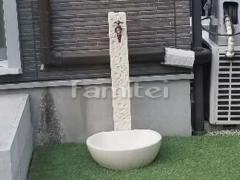 �����ͤ��ٵ��� Ω���� ����