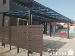 �ܱ����ե���ʽ F&F �ޥ��ƥ����å�