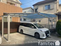 カーポート1台 (単棟) YKKAP エフルージュ FIRST 変形地対応 フラット屋根