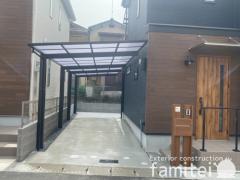 カーポート2台(縦) 連棟 YKKAP エフルージュ FIRST フラット屋根