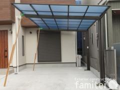 �����ݡ��� LIXIL�ͥ���F 1��