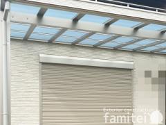 1階テラス屋根 (雨除け) YKKAP 木製調 エフルージュ FIRST 大型テラス フラット屋根 スタンダード 壁付