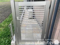 片開き 門扉 YKKAP シンプレオYB2型 横格子