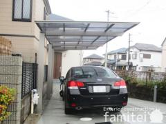カーポート1台+延長 (1.5台縦連棟) LIXIL フーゴF フラット屋根