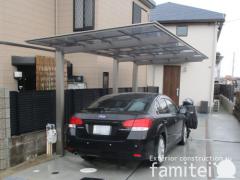 カーポート1台+延長 (1.5台縦連棟) LIXIL フーゴF フラット屋根