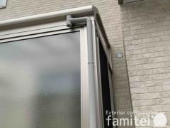 ������ ����ǥå� ����롼��ʥƥ饹�Ϥ��� YKKAP �ܱ�������ꥢR ����50cm�б� �ܱ��� �����벰��