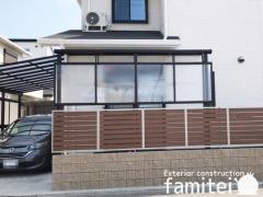1階テラス屋根 (雨除け) YKKAP ソラリアF フラット屋根 スタンダード 壁付