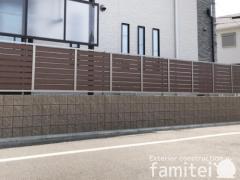 ブロック塀 (化粧ブロック) ユニソン シャモティ アルミ形材 フェンス LIXIL 木製調AB YS3型 横スリット3 目隠し 木調・ラティス