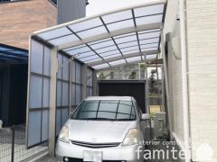 カーポート1台+延長 (1.5台縦連棟) LIXIL フーゴR アール屋根