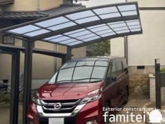 �����ݡ��ȣ��� ��ñ��� LIXIL �ͥ����� �����벰��