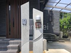 照明 LED表札灯